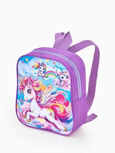 Рюкзак детский «Единороги» Выбражулька, для девочки, на молнии, 20.5×9×24 см, сиреневый
