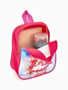 Рюкзак детский «Выбражулька», для девочки, на молнии, размер 20.5×9×24 см, ярко-розовый - фото 809265735 Рюкзак детский «Выбражулька», для девочки, на молнии, размер 20.5×9×24 см, ярко-розовый - фото 809265735