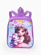 Рюкзак детский «Выбражулька», для девочки, на молнии, размер 20.5×9×24 см, сиреневый - фото 809265744 Рюкзак детский «Выбражулька», для девочки, на молнии, размер 20.5×9×24 см, сиреневый - фото 809265744
