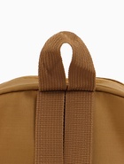 Рюкзак детский «Выбражулька», для девочки, на молнии, размер 20.5×9×24 см, бежевый - фото 809265756 Рюкзак детский «Выбражулька», для девочки, на молнии, размер 20.5×9×24 см, бежевый - фото 809265756