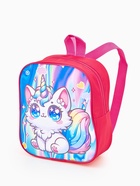 Рюкзак маленький «Волшебный котик» Выбражулька, для девочки, 20.5×9×24 см, ярко-розовый - Фото 3