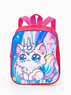 Рюкзак маленький «Волшебный котик» Выбражулька, для девочки, 20.5×9×24 см, ярко-розовый - Фото 4