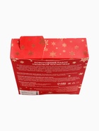 УЦЕНКА Набор №5 Красная серия - Фото 12