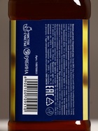 Подарочный набор «Богатства»: гель для душа, шампунь для волос, мочалка для тела, Чистое счастье - фото 809287377