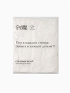 Скатерть «Этель», белая, фактурная с вышивкой, 140×140 см - Фото 11