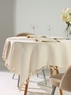 Скатерть «Этель», бежевая, с орнаментом, 140×140 см - фото 809287410