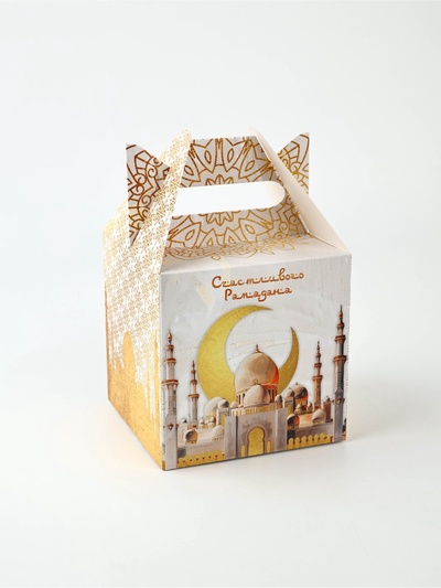 Коробка подарочная складная «Рамадан», 14×14×14 см