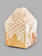 Коробка подарочная складная «Рамадан», 14×14×14 см - фото 809265773