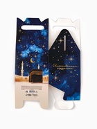 Коробка подарочная складная на Рамадан «Священный праздник», 14×14×14 см - фото 809265785