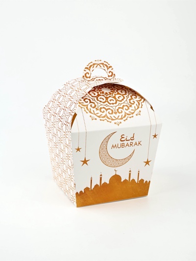 Коробка подарочная складная на Рамадан, Eid Mubarak, 17×17×20 см