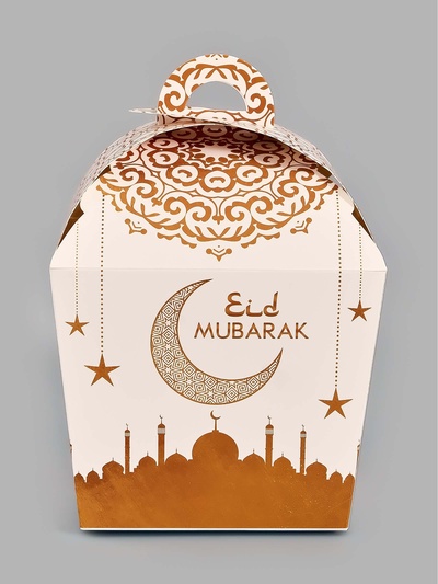 Коробка подарочная складная на Рамадан, Eid Mubarak, 17×17×20 см
