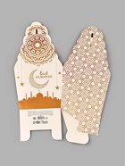 Коробка подарочная складная на Рамадан Eid Mubarak, 17 ? 17 ? 20 см (комплект 2 шт) - фото 58061303 Коробка подарочная складная на Рамадан Eid Mubarak, 17 ? 17 ? 20 см (комплект 2 шт) - фото 58061303