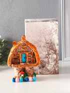 Копилка для денег «Избушка на курьих ножках», гипс, 20×14.5×10 см - фото 809265896