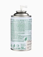 УЦЕНКА Освежитель воздуха Airwick Pure «Апельсин и грейпфрут», сменный баллон, 250 мл - Фото 4