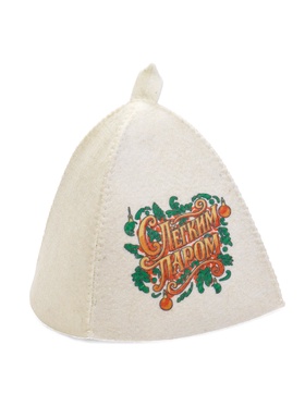 Шапка для бани и сауны «С лёгким паром», полиэфир 70%, шерсть 30%, «Добропаровъ»