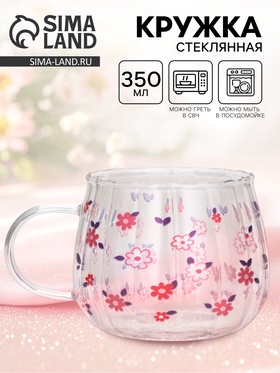 Кружка стеклянная «Цветы», 350 мл 10876644