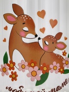 Кружка стеклянная «Любимой мамочке», 650 мл 10876653 Кружка стеклянная «Любимой мамочке», 650 мл 10876653