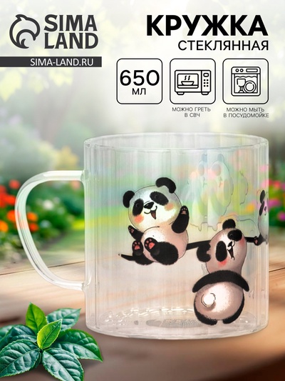 Кружка стеклянная «Панды», 650 мл
