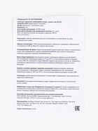 Набор для творчества Новогодний ночник, Лошадка НГ - фото 809266136 Набор для творчества Новогодний ночник, Лошадка НГ - фото 809266136