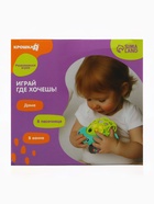 Погремушка «Гоночная машинка», с эластичными элементами - фото 7399862