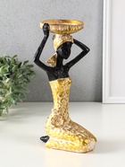 Фигура - подсвечник на 1 свечу «Африканка в косынке с цветами», полистоун под золото, d=8 см, 14×15×27.5 см - Фото 2