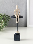 Фигура полистоун «Абстракция. Человек на краю», серый с бежевым, 9.5×6×27 см - фото 59413070