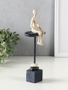 Фигура полистоун «Абстракция. Человек на краю», серый с бежевым, 9.5×6×27 см - фото 59413071