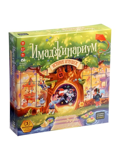 Настольная игра «Имаджинариум. История Игрушек»