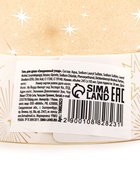 Гель для душа в форме ёлочного шара, аромат ванильные сны, 245 мл, URAL LAB 10882823