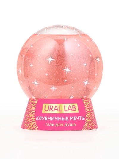 Гели для душа в форме ёлочных шаров Happy New Year, набор 2 шт. × 245 мл, URAL LAB
