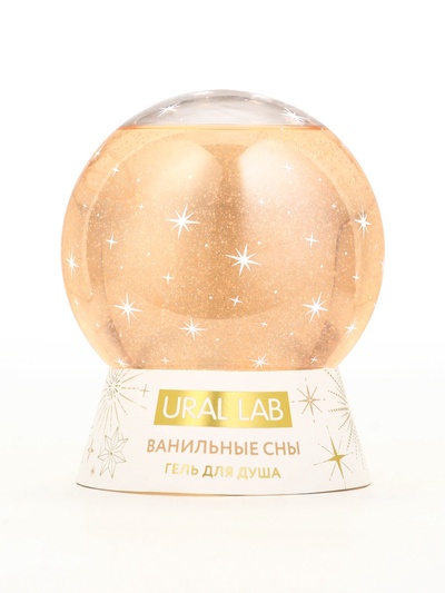Гели для душа в форме ёлочных шаров Happy New Year, набор 2 шт. × 245 мл, URAL LAB
