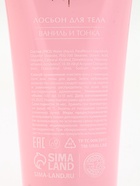 Подарочный набор новогодний, гель для душа, лосьон, пена, соль для ванны 2 шт., бомбочка, URAL LAB - фото 58061673