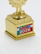 Фигура наградная кубок на Выпускной «Выпускник 2026», 13×5.5×5 см - фото 59413141 Фигура наградная кубок на Выпускной «Выпускник 2026», 13×5.5×5 см - фото 59413141