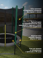 УЦЕНКА Батут ONLYTOP, d=183 см, высота сетки 150 см, серый 10948484