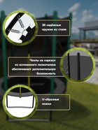 УЦЕНКА Батут ONLYTOP, d=183 см, высота сетки 150 см, серый 10948484