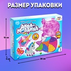 УЦЕНКА Аквамозаика "Единорог", 8 карточек, 1300 шариков - Фото 2