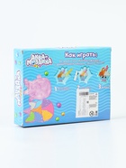 УЦЕНКА Аквамозаика «Единорог», 8 карточек, 1300 шариков - Фото 6