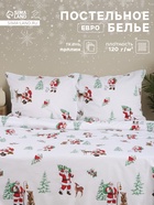 Постельное бельё евро «Этель. Новогодний лес (вид 2)», поплин - фото 809287844