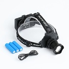 УЦЕНКА Фонарь налобный аккумуляторный, 50 Вт, 1000 лм, 6000 мАч, LED P70, 5 режимов, от USB - Фото 2