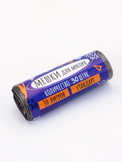 Мешки для мусора 30 л, ПНД, 15 мкм, 30 шт. в рулоне, чёрные