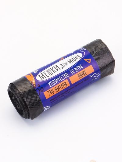 Мешки для мусора 240 л, ПНД, 20 мкм, 10 шт. в рулоне, чёрные