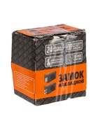 УЦЕНКА Замок накладной Димитровград «Омега» ЗН 1, цвет бронза - Фото 6