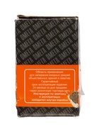 УЦЕНКА Замок накладной Димитровград «Омега» ЗН 1, цвет бронза - Фото 7