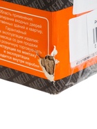 УЦЕНКА Замок накладной Димитровград «Омега» ЗН 1, цвет бронза - Фото 8