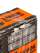 УЦЕНКА Замок накладной Димитровград «Омега» ЗН 1, цвет бронза - Фото 9