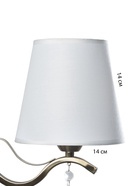 УЦЕНКА Бра «Жаклин» 1×40 Вт E14 бронза 20×15×26 см - Фото 5