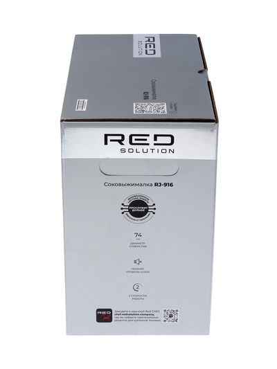 Соковыжималка RED Solution RJ-916, центробежная, 750 Вт, 2 скорости, 2.2 л, 19000 об/мин, чёрная