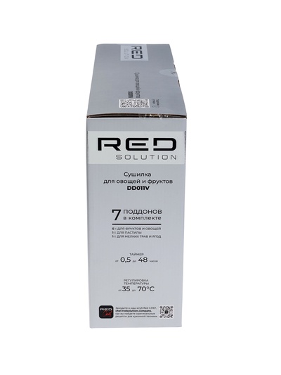 Сушилка для овощей и фруктов RED SOLUTION DD011V, 400 Вт, 35–70°C, 0.5–48 ч, 7 поддонов, серая