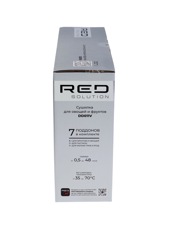 Сушилка для овощей и фруктов RED SOLUTION DD011V, 400 Вт, 35–70°C, 0.5–48 ч, 7 поддонов, серая