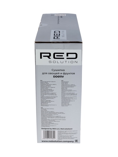 Сушилка для овощей и фруктов RED SOLUTION DD011V, 400 Вт, 35–70°C, 0.5–48 ч, 7 поддонов, серая